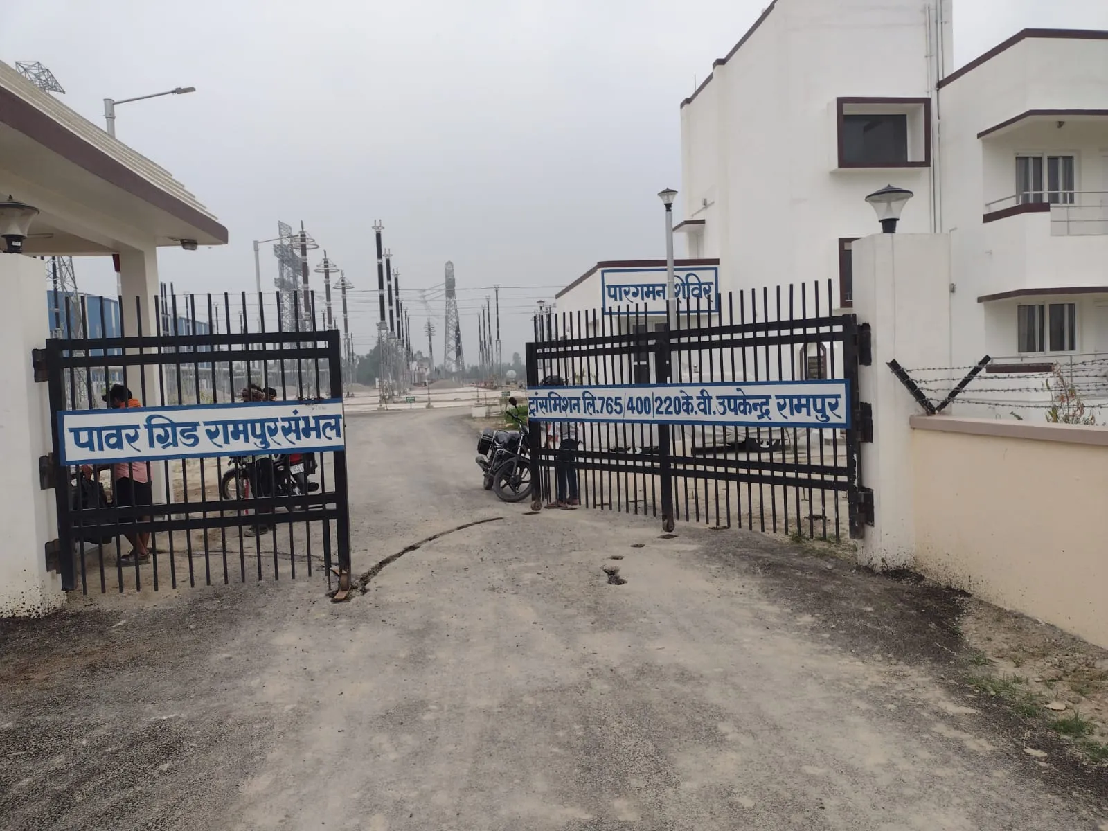 पांच वर्ष में बनकर तैयार हुआ बिजलीघर, बरेली, मुरादाबाद, संभल और रामपुर को होगी विद्युतापूर्ति 