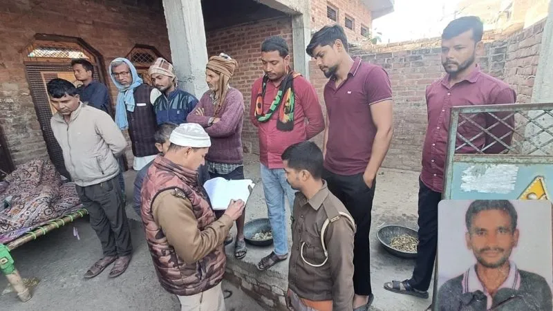 रोज-रोज का विवाद... एक दिन में खत्म, UP के Etawah की इस घटना से पड़ोस के लोग भी हैरान