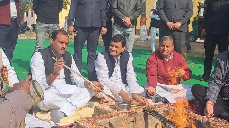 Etawah 1