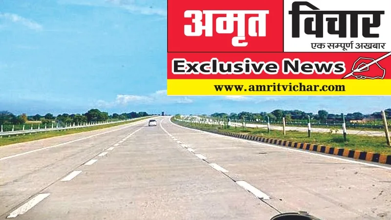 Exclusive: कानपुर-गाजियाबाद एक्सप्रेस-वे का काम जल्द शुरू होने की उम्मीद... आबादी से दूर फोरलेन होगा निर्माण, इन शहरों से होकर गुजरेगा