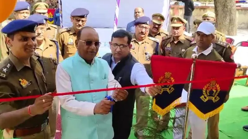 Farrukhabad: साइबर थाने का विधायक सुशील शाक्य ने किया लोकार्पण; शहर में साइबर अपराधों पर लगेगी लगाम...
