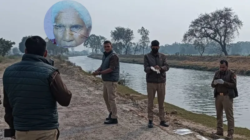 Fatehpur News: बुजुर्ग महिला का शव नहर में मिला... दस दिन से थी लापता, जांच में जुटी पुलिस