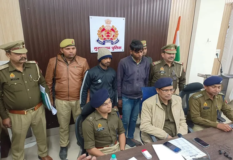 मुरादाबाद : चाची से संबंधों के चक्कर में चाचा की कर दी हत्या, दोस्त के साथ अभियुक्त गिरफ्तार