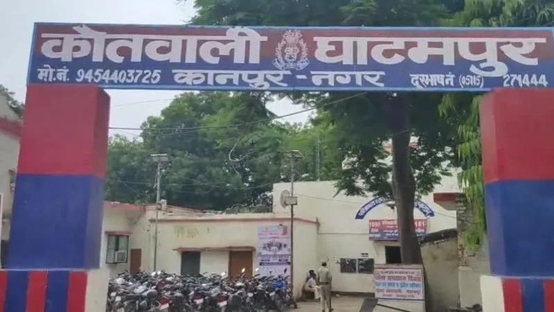 Kanpur Crime: भारी चीज से चेहरा कुचलकर की गई थी युवती की हत्या...अर्द्धनग्न हालत में मिला शव, दुष्कर्म की भी आशंका