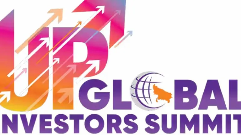 Kanpur में 19 को होगा ग्राउंड ब्रेकिंग सेरेमनी का भूमि पूजन... 10 करोड़ रुपये तक निवेश करने वाले उद्यमियों को किया जाएगा आमंत्रित