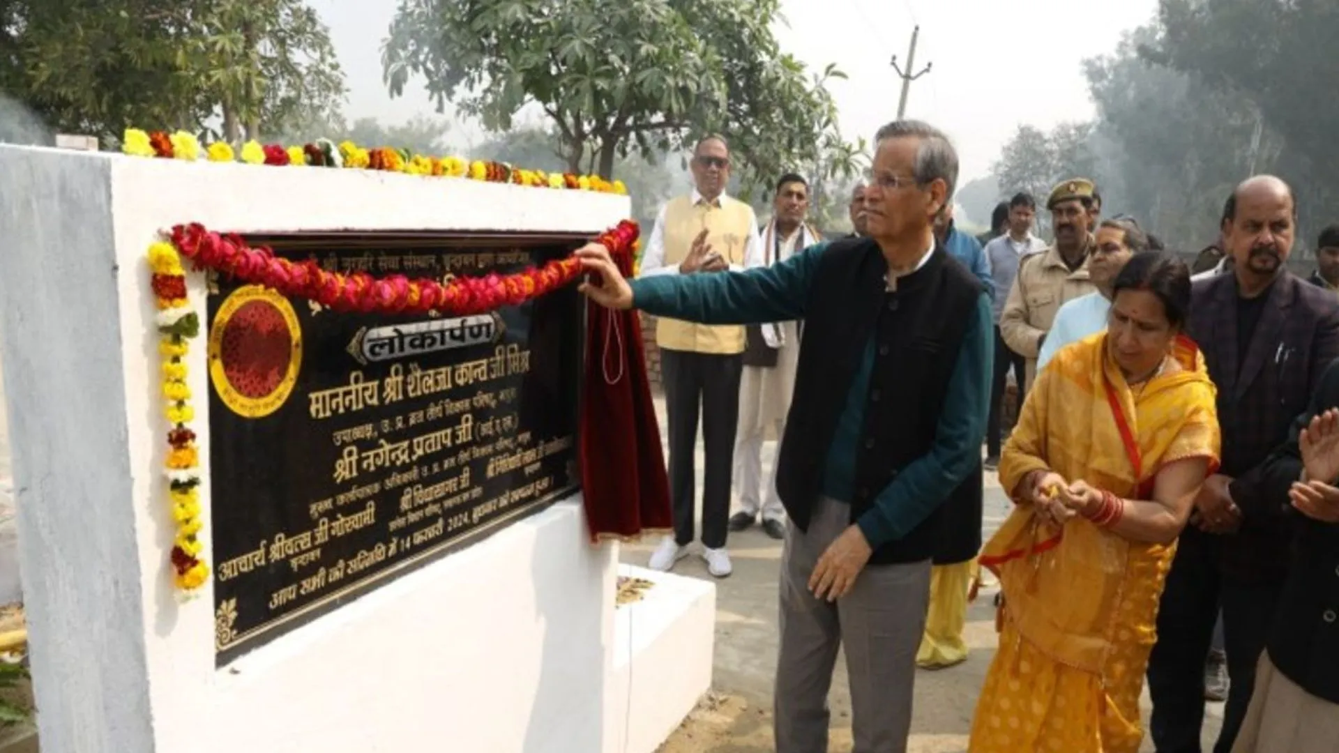 Mathura News: मथुरा में बना ब्रज लोक कला एवं शिल्प संग्रहालय, तीर्थयात्रियों और पर्यटकों को देगा ये जानकारी