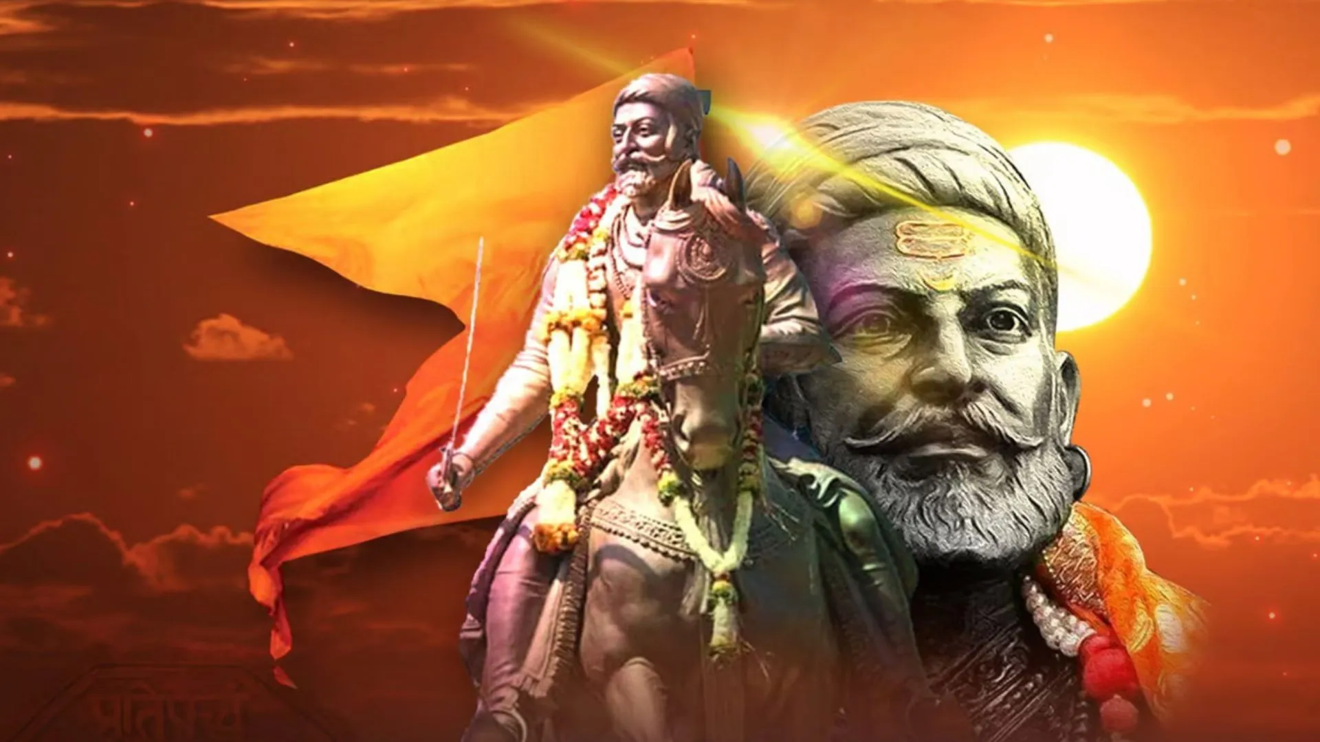 मुख्यमंत्री शिंदे और उप मुख्यमंत्रियों ने छत्रपति शिवाजी महाराज को जयंती पर दी श्रद्धांजलि
