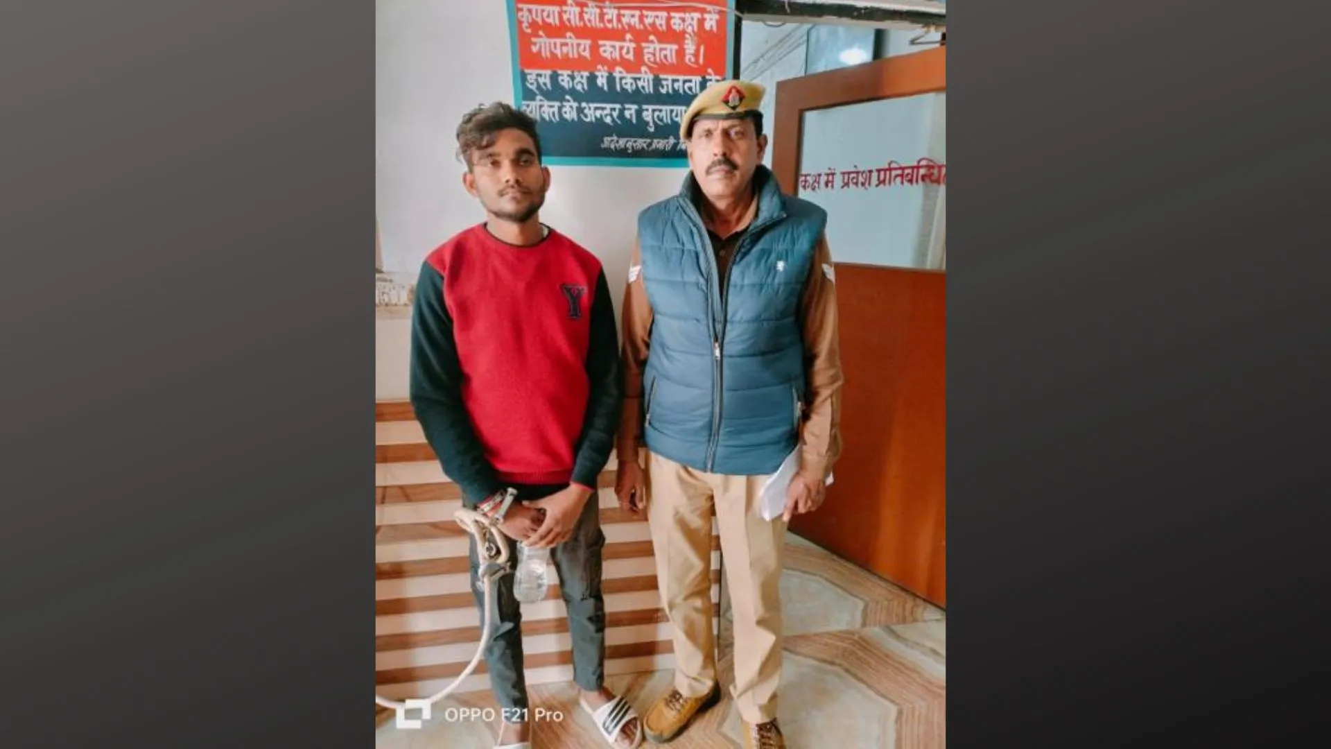 Bareilly News: गृहमंत्री बनकर पूर्व विधायक से टिकट दिलाने के बहाने ठगी की कोशिश, एक गिरफ्तार