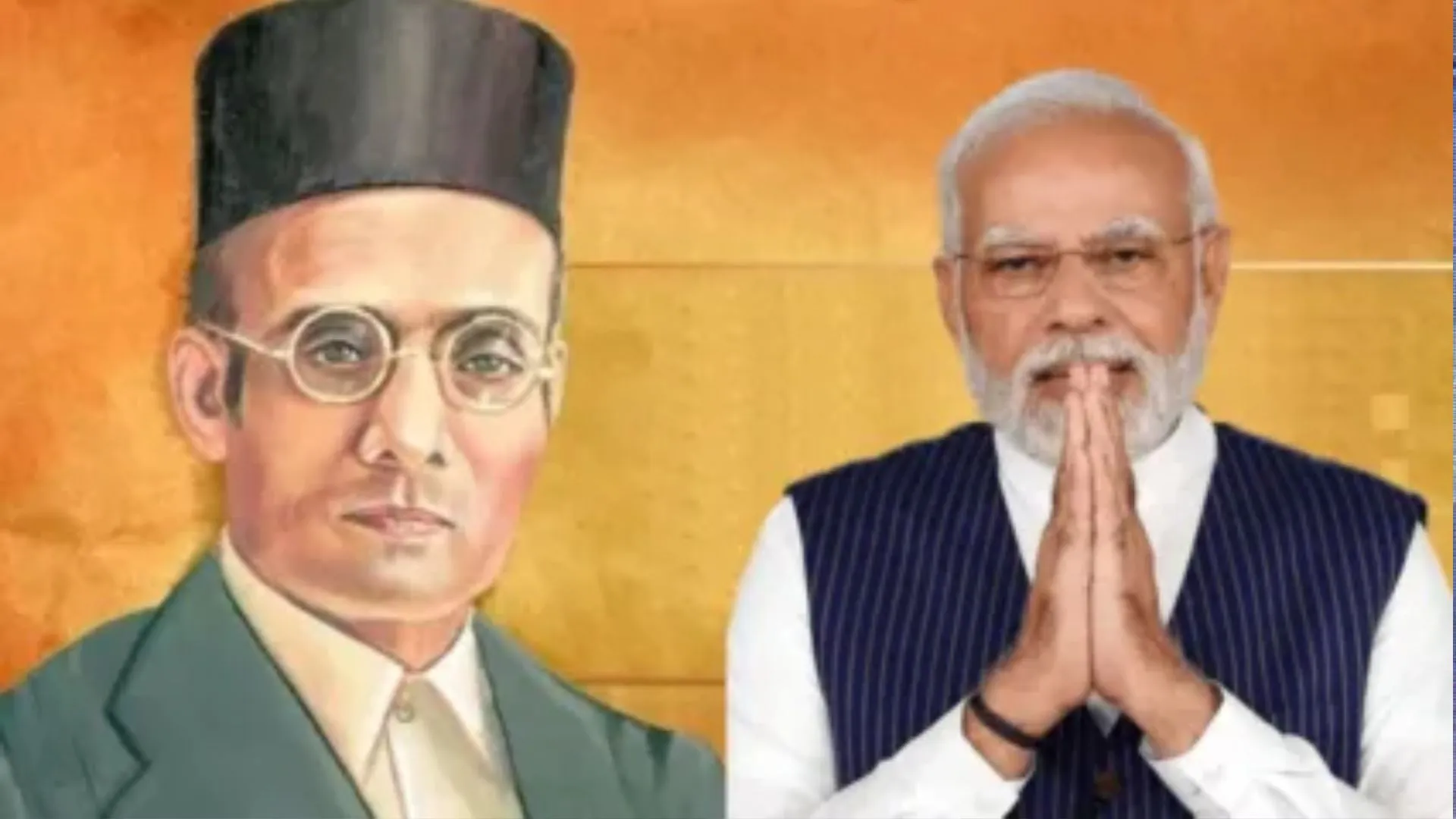 'उनकी वीरता और समर्पण को देश हमेशा रखेगा याद', PM मोदी ने सावरकर की पुण्यतिथि पर उन्हें  की श्रद्धांजलि अर्पित 