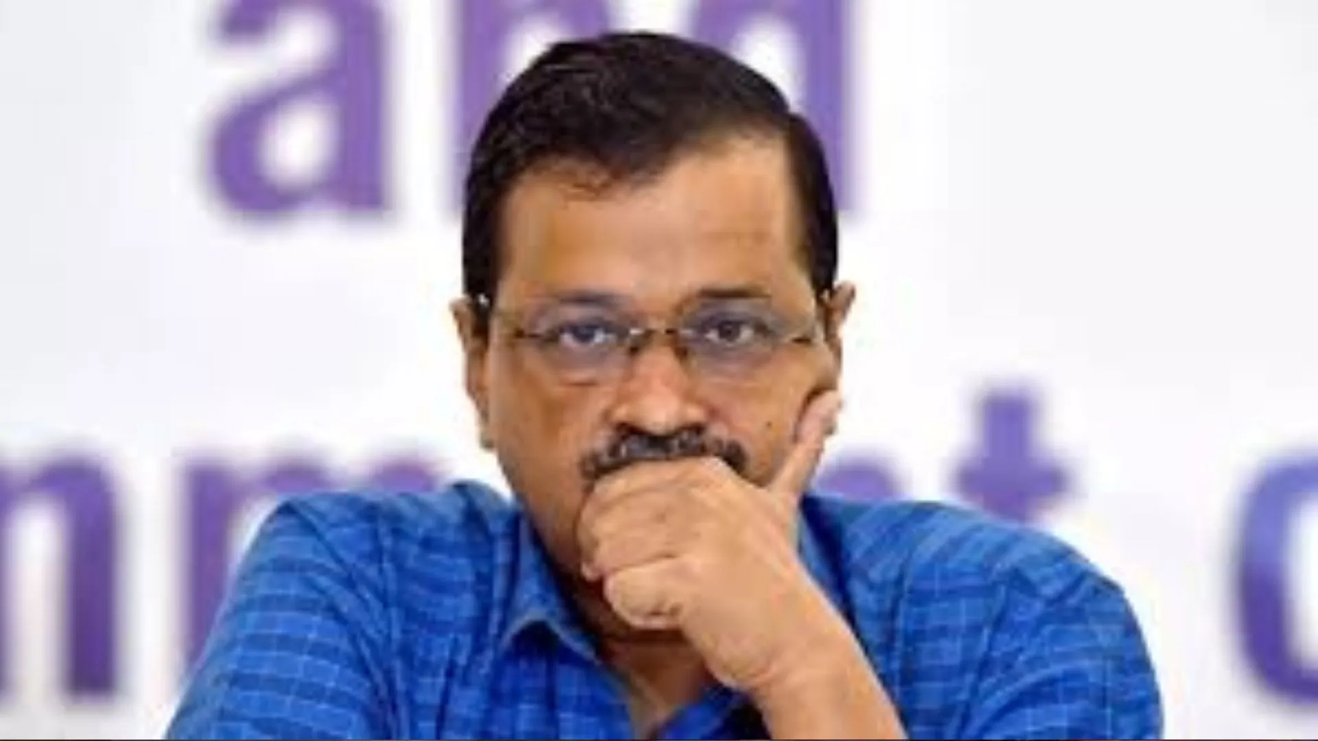 आज भी ED के सामने पेश नहीं होंगे केजरीवाल, AAP बोली- एजेंसी को कोर्ट के आदेश का इंतजार करना चाहिए