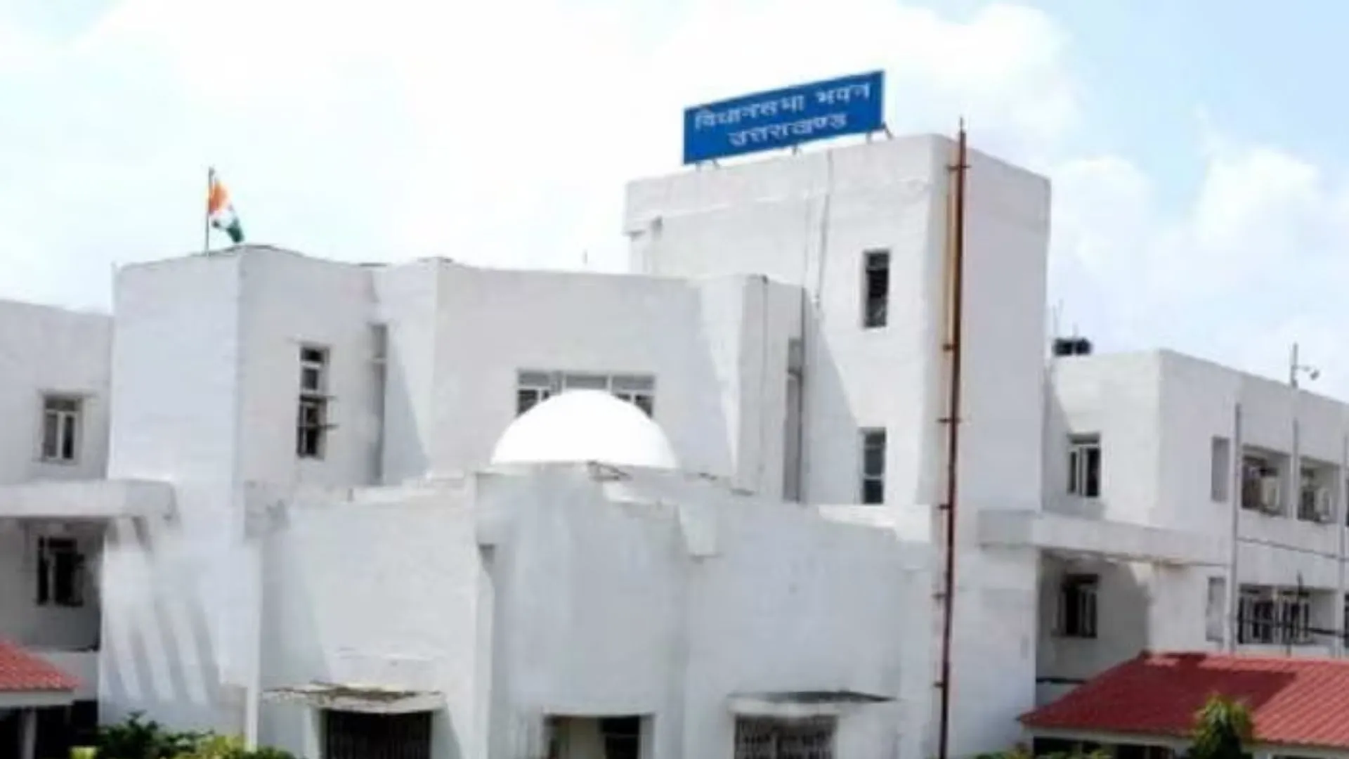 राज्यपाल के अभिभाषण से शुरू होगा उत्तराखंड का बजट सत्र, विपक्ष ने सरकार को घेरने की बनाई रणनीति 