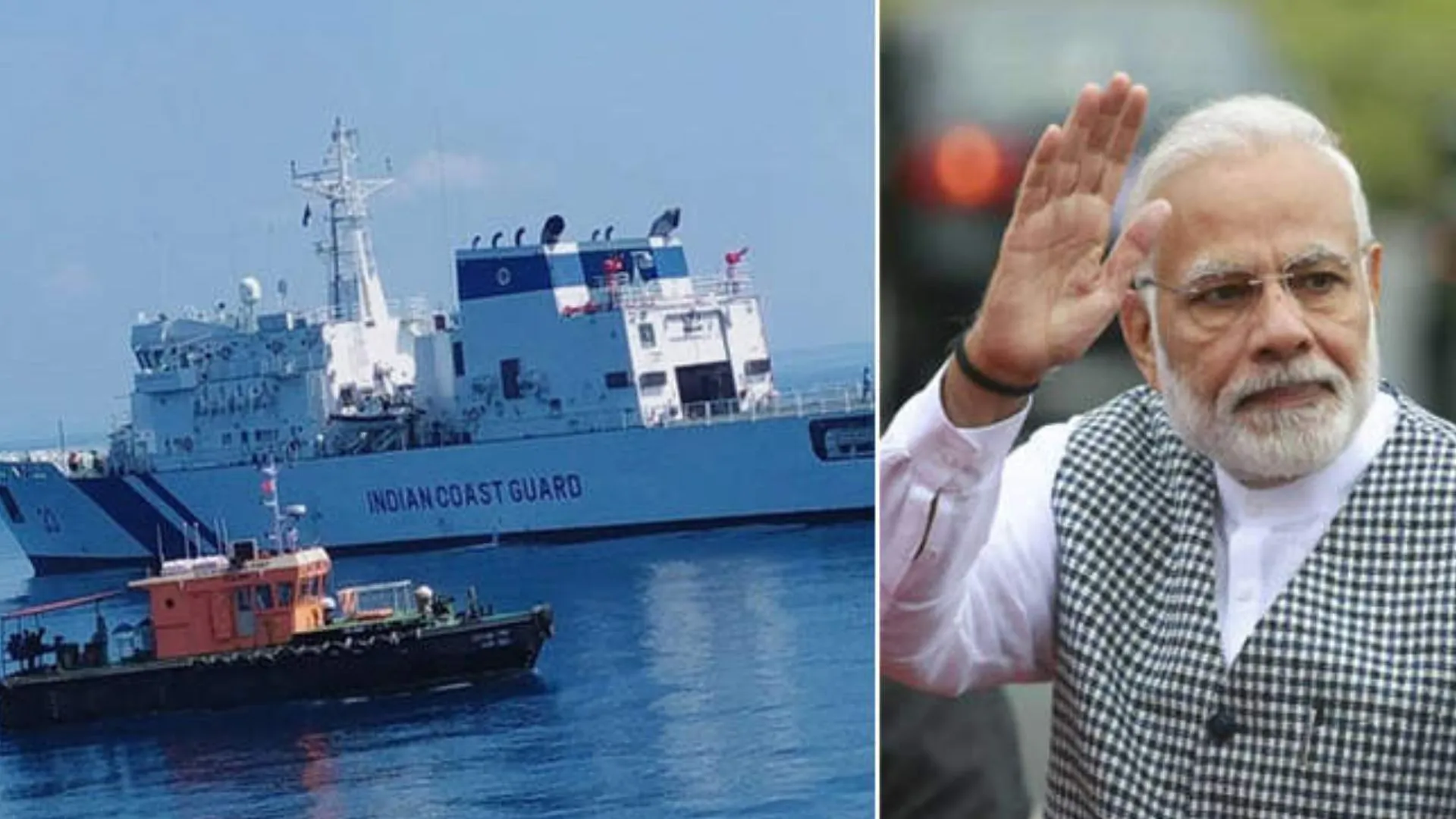 प्रधानमंत्री मोदी ने भारतीय तटरक्षक बल के स्थापना दिवस पर दी बधाई, एक्स पर कही ये बात