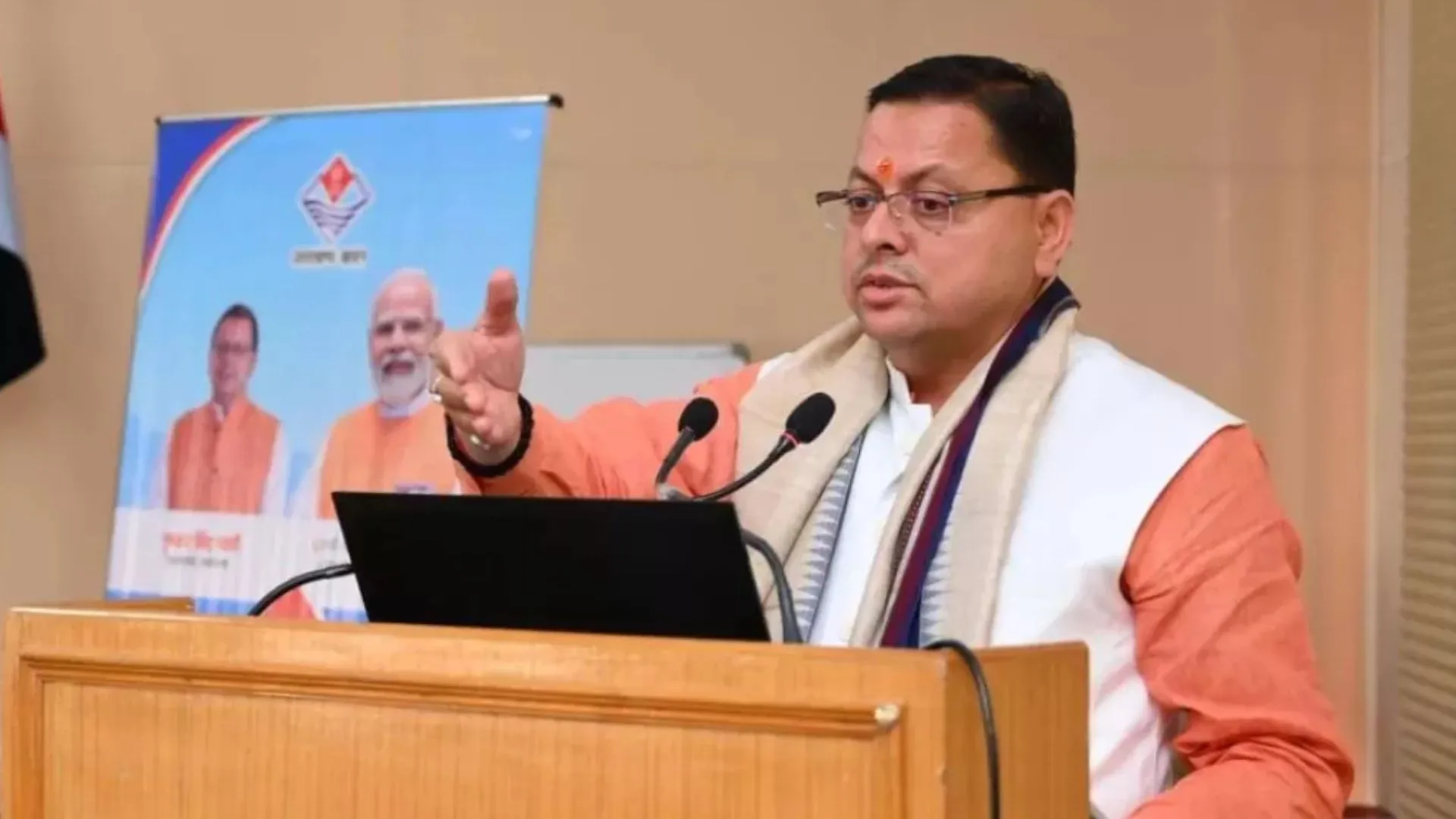 UCC लागू करने वाला देश का पहला राज्य बनने से उत्तराखंड चंद कदम दूर, आज कैबिनेट की बैठक 