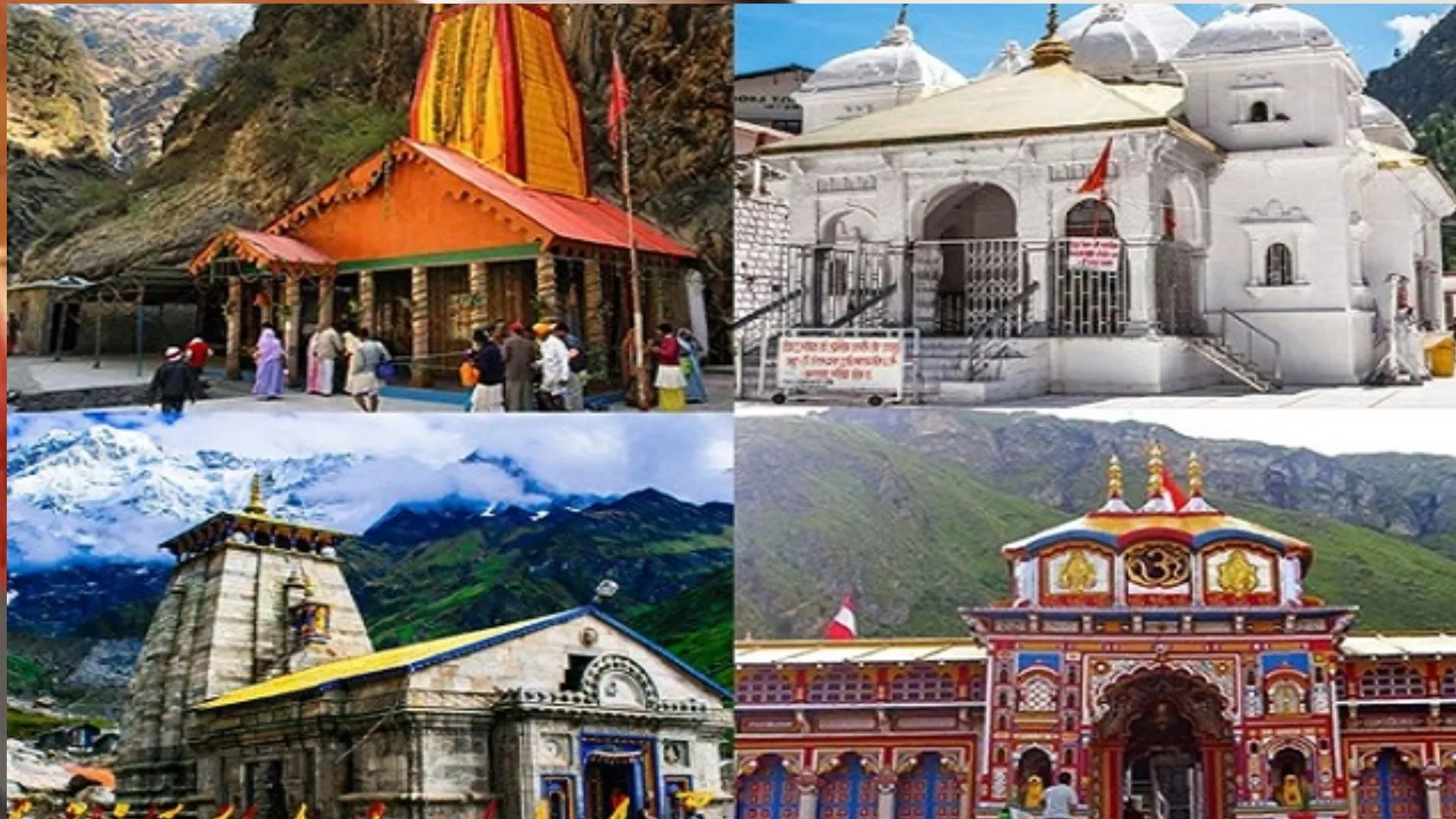 उत्तराखंड: चार धाम की आगामी यात्रा को लेकर बीकेटीसी ने शुरू की तैयारियां, दिए ये दिशा निर्देश