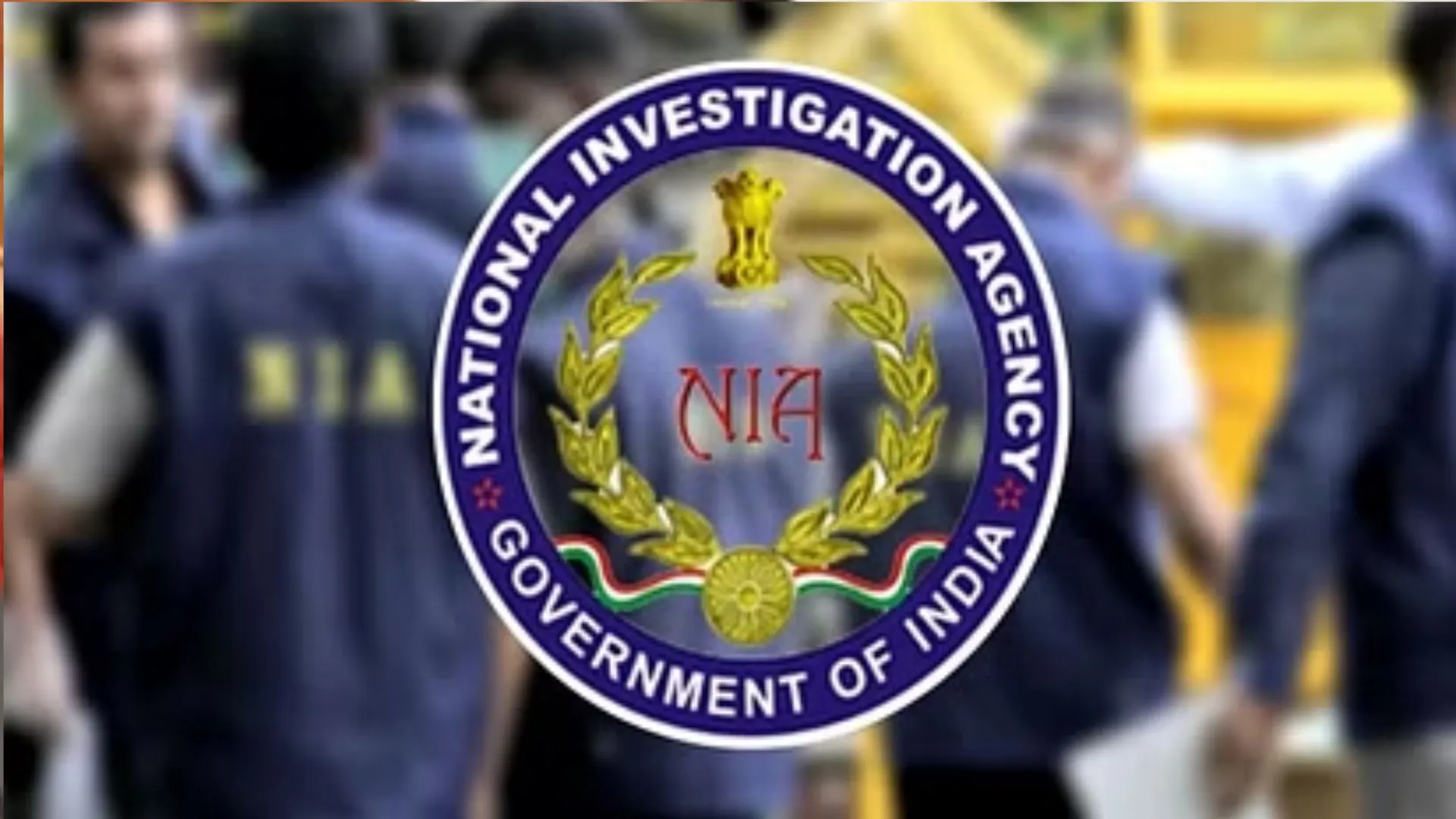 नक्सलवाद को फिर से उभारने के मामले में दो नक्सलियों के खिलाफ NIA का आरोप-पत्र 