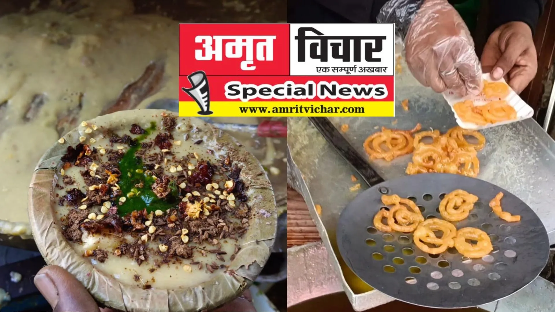 मुरादाबाद: 133 साल पुरानी बाबूराम की दुकान की जलेबी और मूंग की दाल आपको बना देगी दीवाना, एक बार खाएंगे बार बार आएंगे