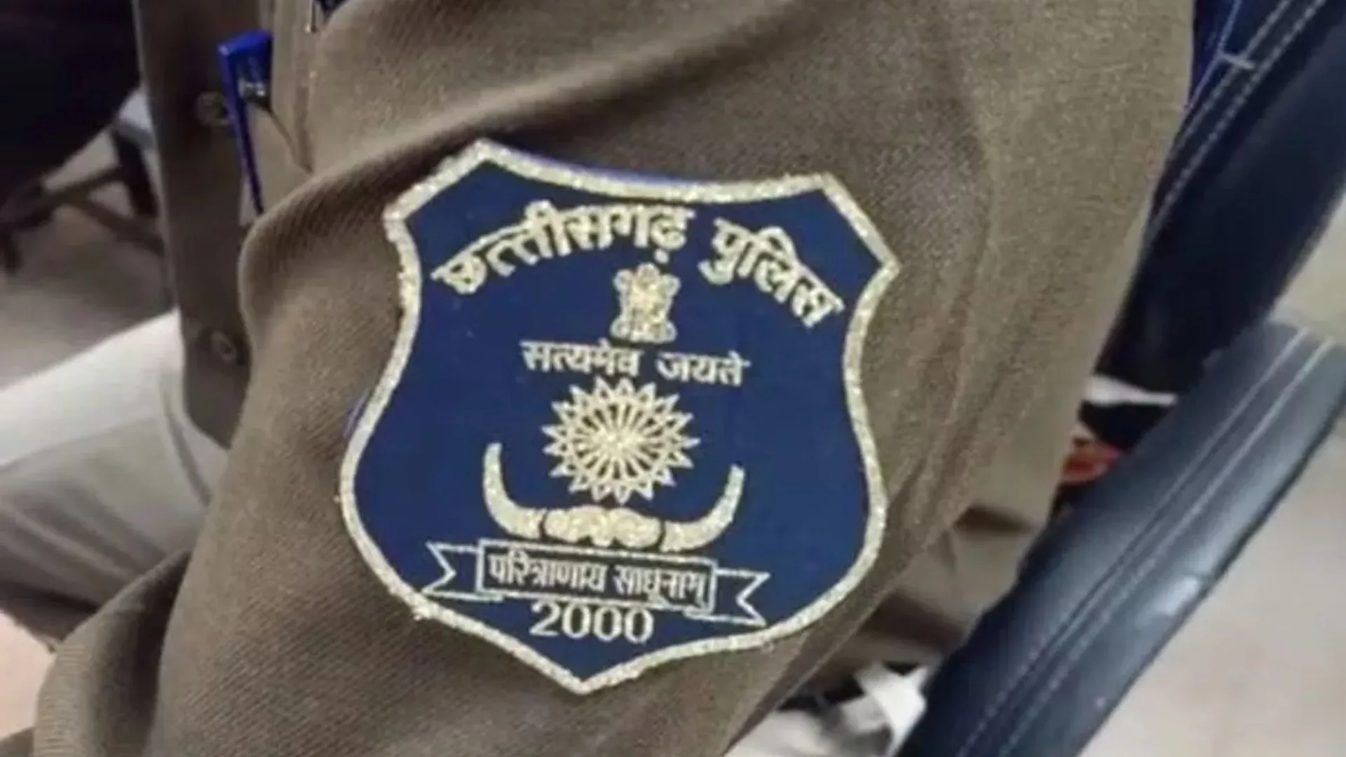 छत्तीसगढ़ पुलिस विभाग में बड़ा फेरबदल...45 IPS अधिकारियों का तबादला, जानें- किसे कहां मिली तैनाती?