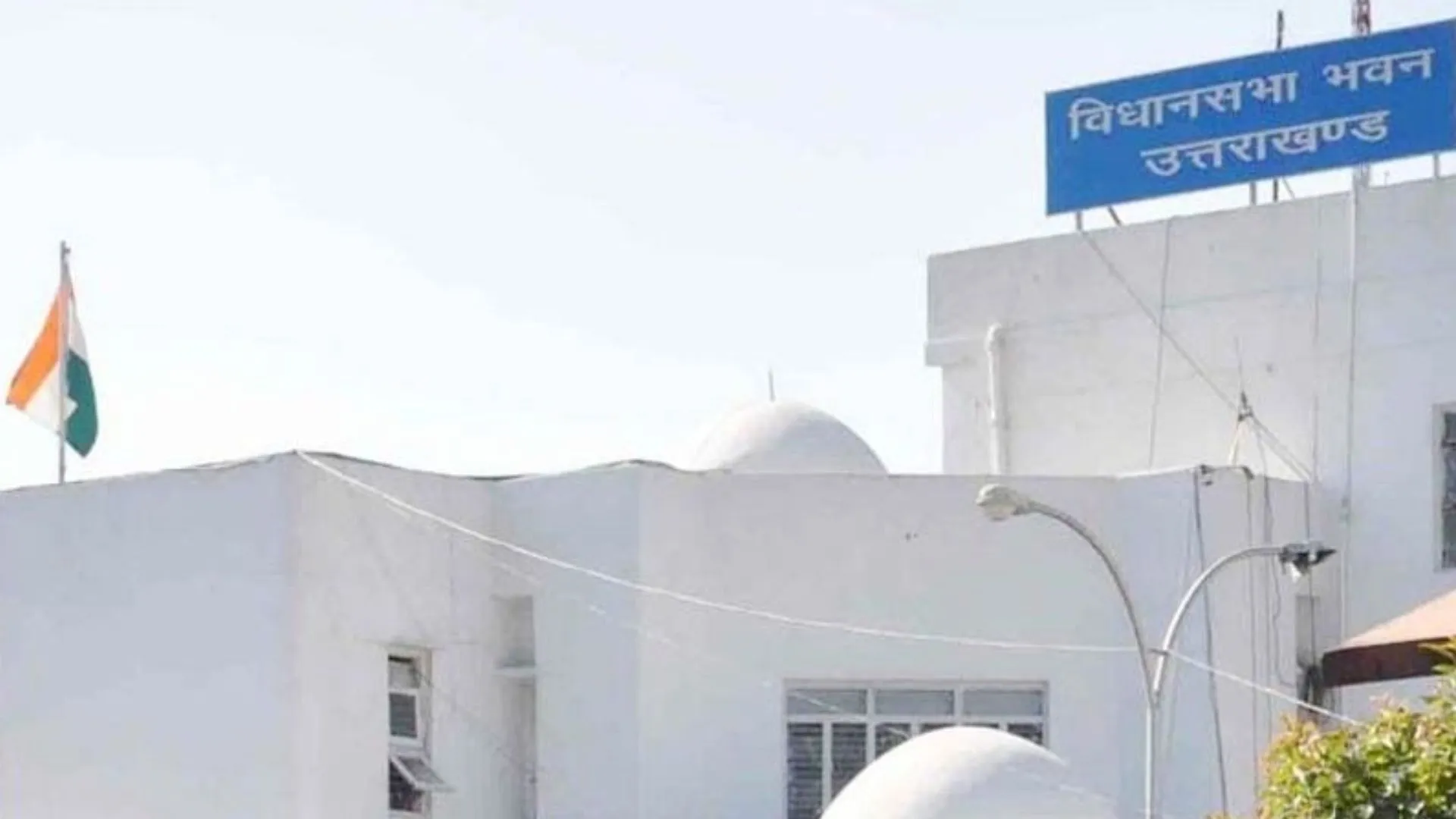 उत्तराखंड में विधानसभा सत्र शुरू, छह दिवंगत विधायकों को सदन ने दी श्रद्धांजलि