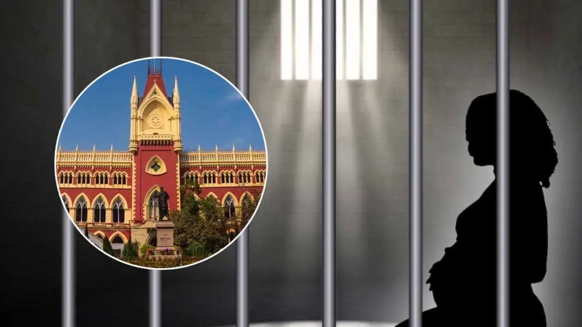 'बंगाल की जेलों में महिला कैदी हो रही गर्भवती...पुरुषो की एंट्री पर लगे बैन', HC के सामने आया हैरान करने वाला मामला