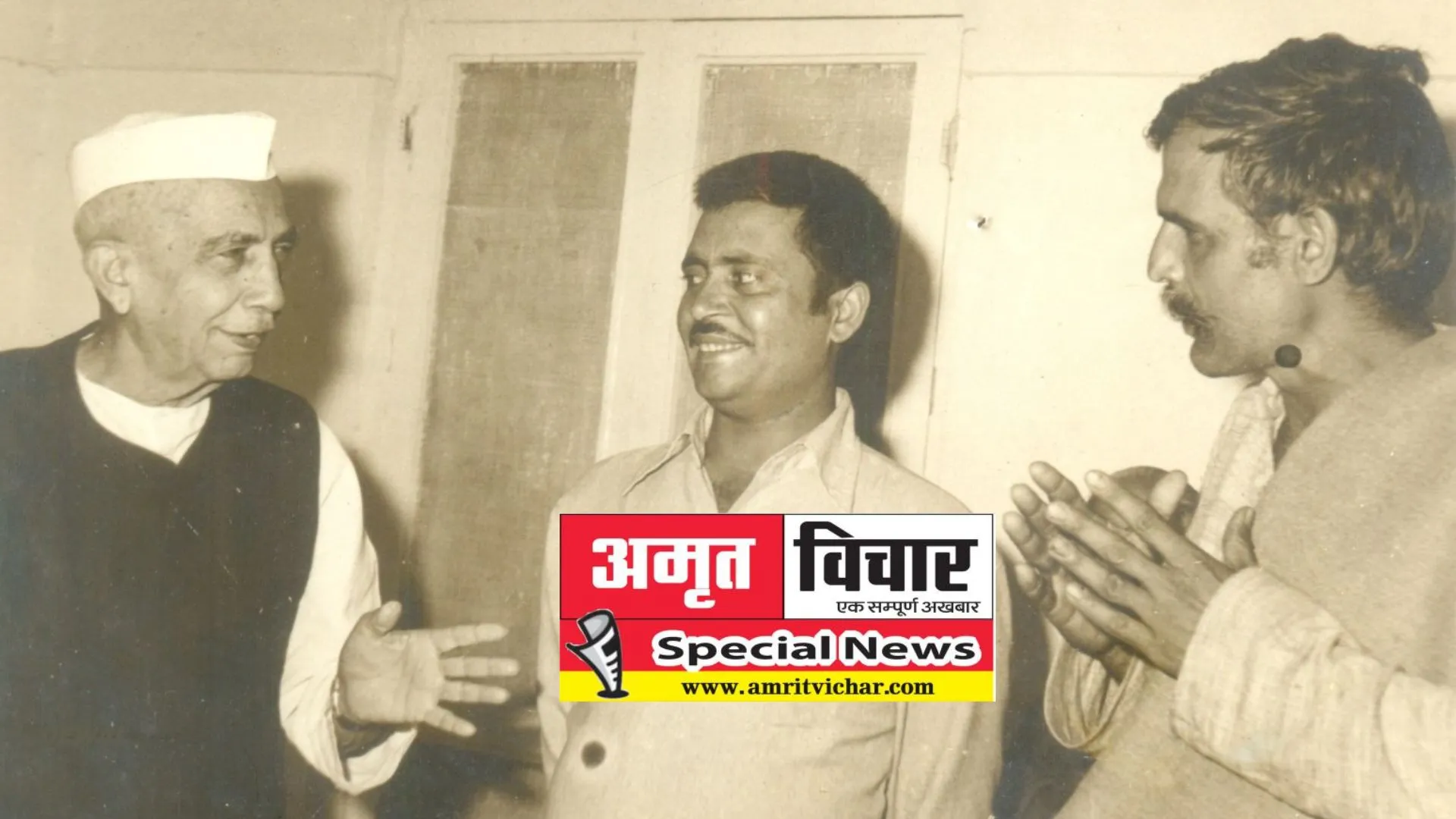 संभल: चौधरी चरण सिंह को भारत रत्न पर महिपाल सिंह की आंखों में छलके आंसू