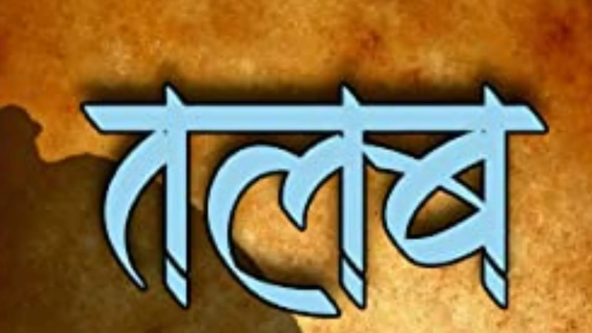 Bareilly News: डीपीआरओ 22 फरवरी को किया गया लखनऊ तलब, जानें पूरा मामला