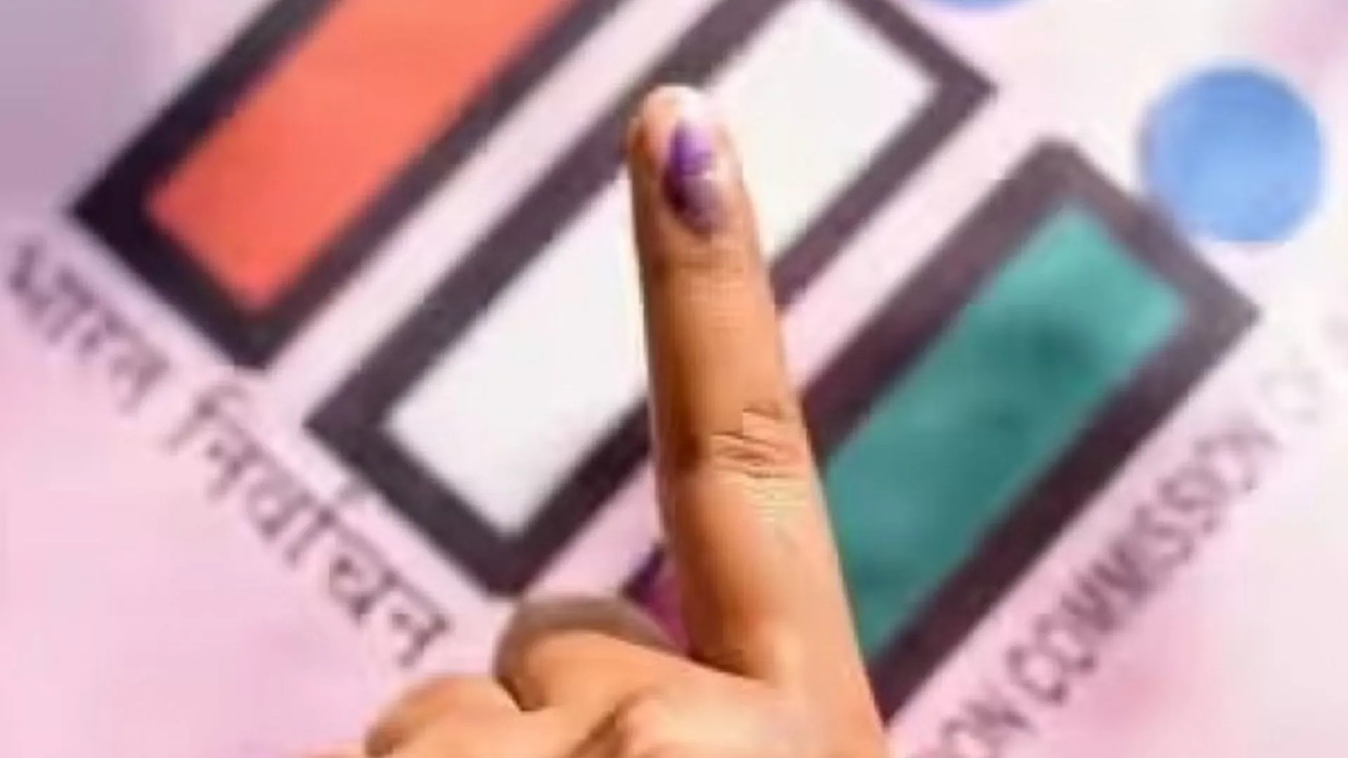 लोकसभा चुनाव : हर विधानसभा में दो युवा और एक विकलांग के लिए बनेगा बूथ 