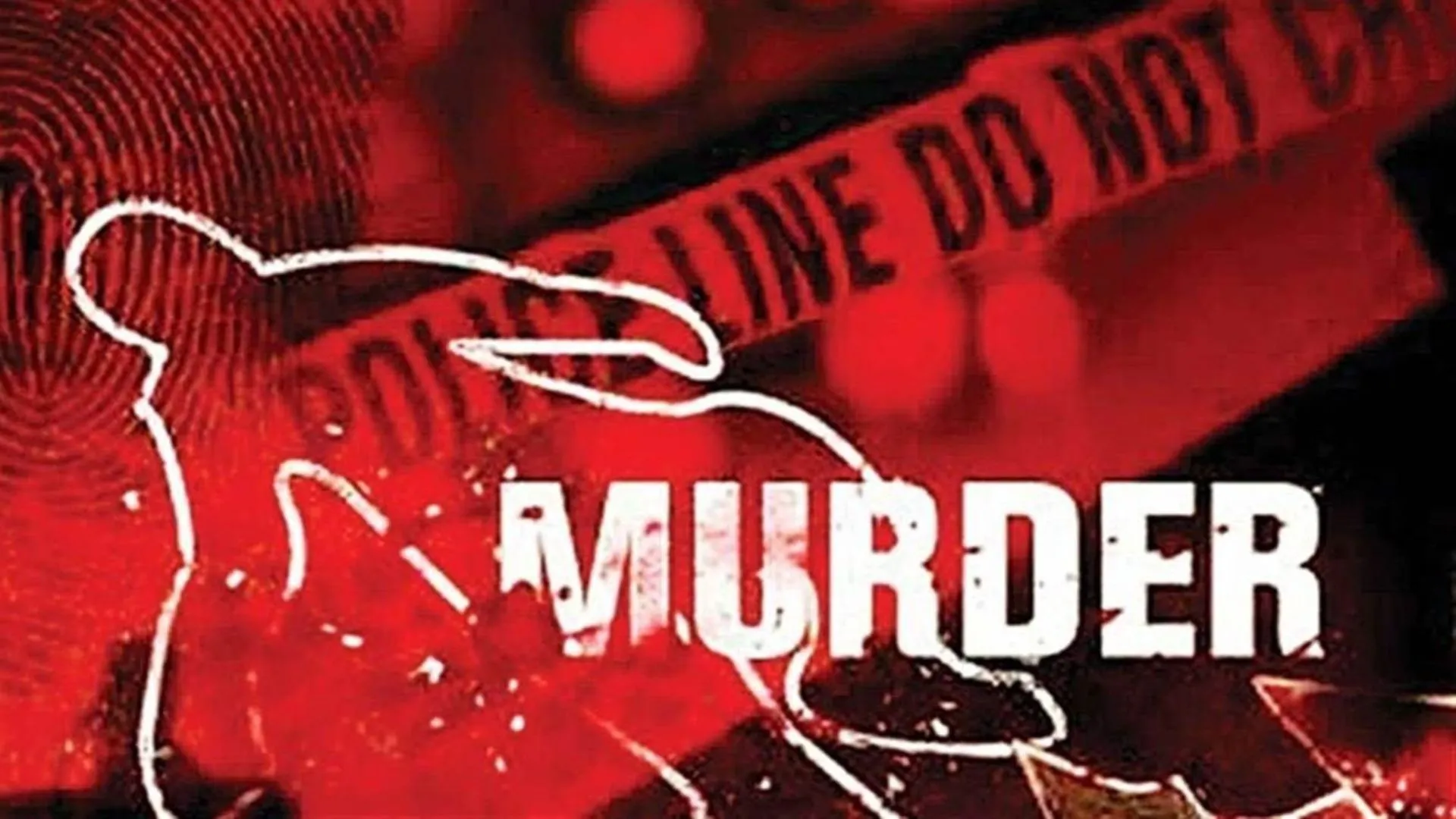 Bareilly News: दोस्त की हत्या से पहले मांगी थी दस लाख की फिरौती, जानें पूरा मामला