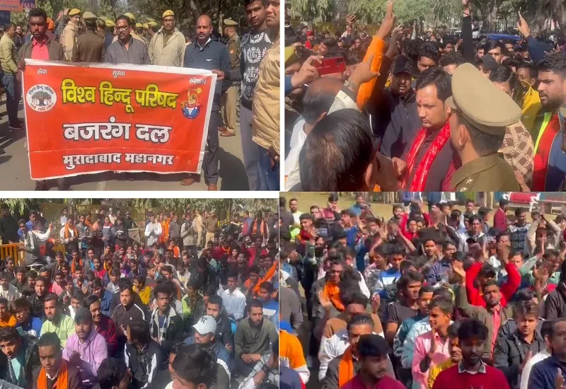 मुरादाबाद : हिंदूवादी कार्यकर्ताओं की गिरफ्तारी पर भड़के हिंदू संगठन, पुलिस के खिलाफ नारेबाजी...देखें VIDEO