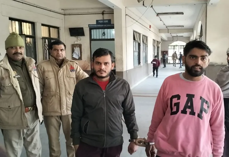 संभल: सामूहिक दुष्कर्म  में दो युवकों को 20-20 वर्ष की सजा 
