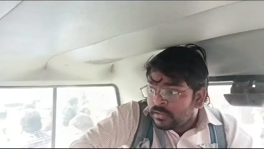 Bharat Jodo Nyay Yatra: राहुल गांधी की यात्रा में बिना परमिशन उड़ा रहा था ड्रोन...पुलिस ने पकड़ा