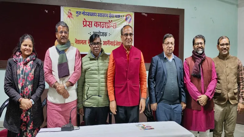 लखनऊ : भारत - नेपाल सीमा पर लोगों को निशुल्क इलाज देने जाएंगे 800 डॉक्टर, मुख्यमंत्री करेंगे रवाना- VIDEO