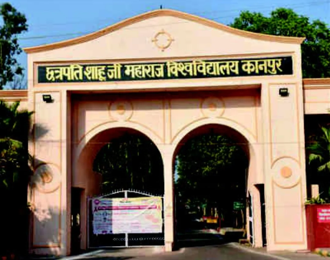 Kanpur: रसिका वर्मा ने जीता पहला पुरस्कार... CSJM University में हुई पोस्टर प्रतियोगिता, शोध पर युवाओं को दी गई जानकारी