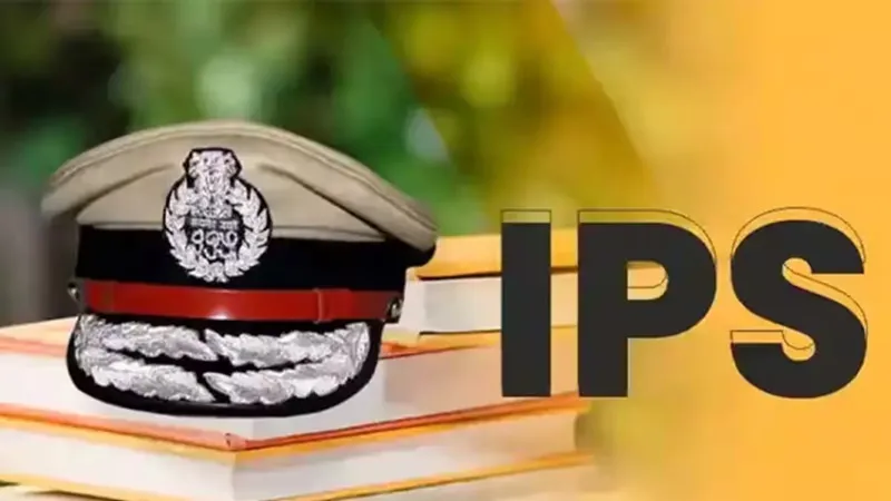 यूपी में बड़ा प्रशासनिक फेरबदल, 8 IPS अफसरों का हुआ तबादला, देखें लिस्ट