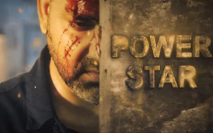 VIDEO : पवन सिंह की फिल्म 'जियो मेरी जान' का मोशन पोस्टर रिलीज, दिखा दमदार अवतार 