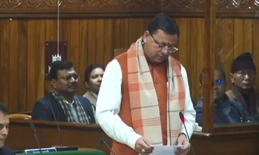 सीएम धामी ने उत्तराखंड विधानसभा में पेश किया UCC बिल, विपक्ष का हंगामा