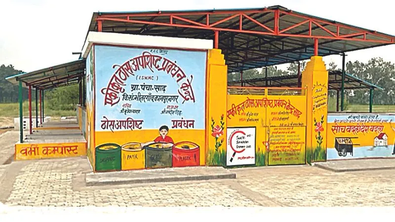 Kanpur: गांवों में ई-रिक्शा से कूड़ा उठान इन्सिनरेटर से कर रहे निपटान... ग्राम पंचायतों में बन रहे एकीकृत ठोस अपशिष्ट प्रबंधन केंद्र