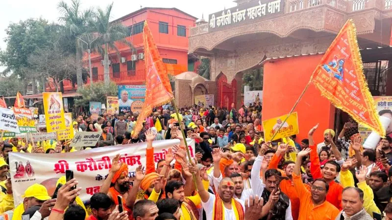 Kanpur News: करौली शंकर महादेव धाम से निकली रोग मुक्त शोक मुक्त भारत पदयात्रा...जगह-जगह लोगों ने किया स्वागत