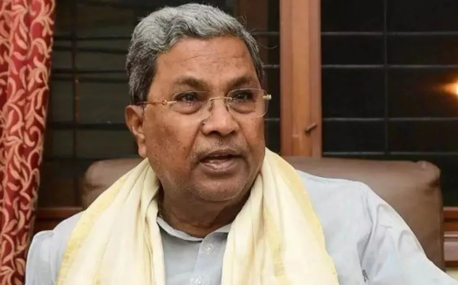 कर्नाटक हाईकोर्ट ने CM सिद्धारमैया पर लगाया जुर्माना, विशेष अदालत में पेश होने का दिया निर्देश 