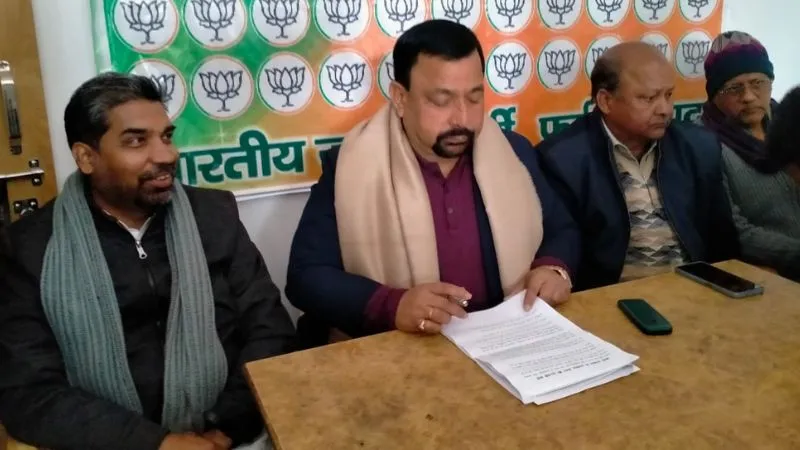 Farrukhabad: BJP सांसद मुकेश राजपूत बोले- योगी मोदी की सरकार में राम नाम का जयकारा लगाने वाले को धमकाने वालों पर होगी कार्रवाई