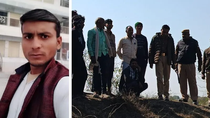 Hamirpur News: पेड़ से लटकता मिला युवक का शव… परिजनों ने ससुरालियों पर हत्या करने का लगाया आरोप