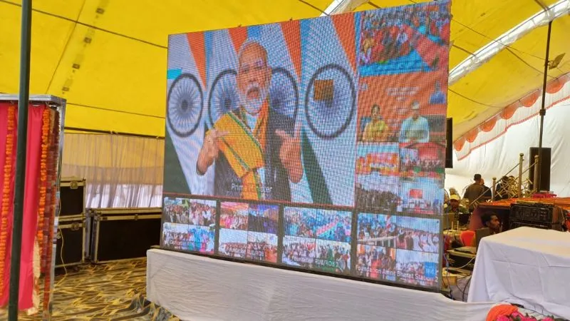 Kanpur Dehat: PM Modi ने पुखरायां स्टेशन के नवीनीकरण व रूरा में नए अंडरपास का किया शिलान्यास, अब लोगों को मिलेगी सहूलियत