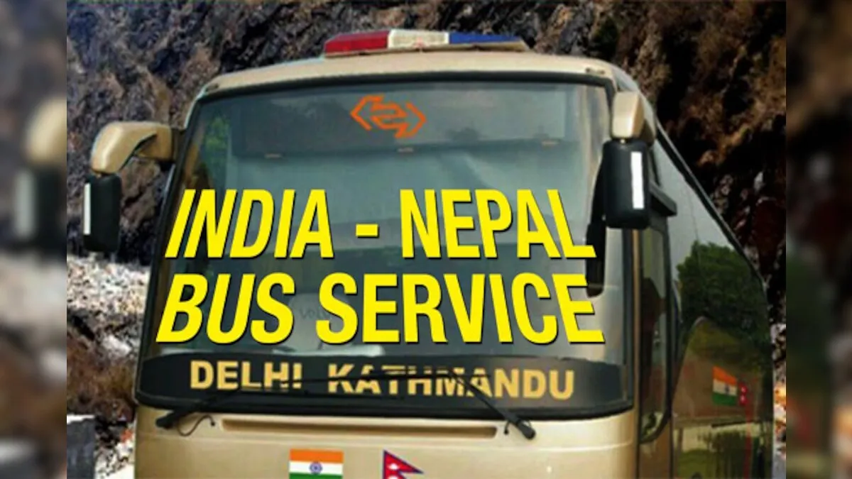 बनबसा: भारत-नेपाल मैत्री सेवा बस हुई सीज   
