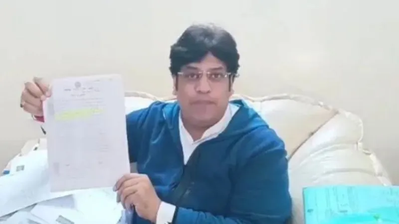 Kanpur: डॉक्टर प्रियरंजन अंशु दिवाकर ने किसान की बेटियों को दी एसिड फेंकने की धमकी; रिपोर्ट दर्ज...