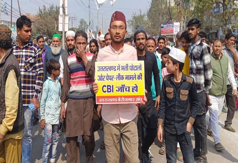 Bharat Jodo Nyay Yatra:राहुल से मिलने उत्तराखंड से मुरादाबाद पहुंचा भूपेंद्र,पेपर लीक और भर्ती घोटाले का बयां किया दर्द