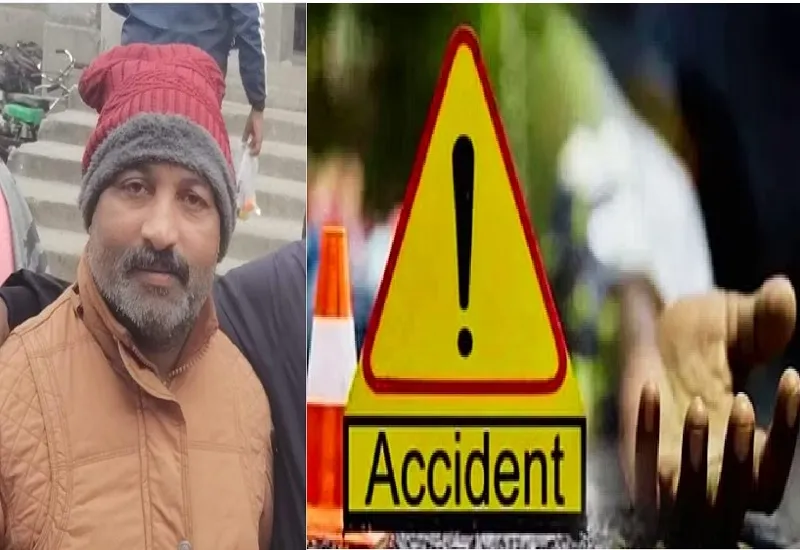 रामपुर के फोटोग्राफर की मुरादाबाद में मौत, अज्ञात वाहन ने कुचला...साथी घायल