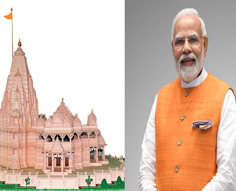 संभल : कल्कि धाम शिलान्यास कार्यक्रम में एक घंटा मौजूद रहेंगे प्रधानमंत्री नरेंद्र मोदी, तैयारियां जोरो शोरो पर