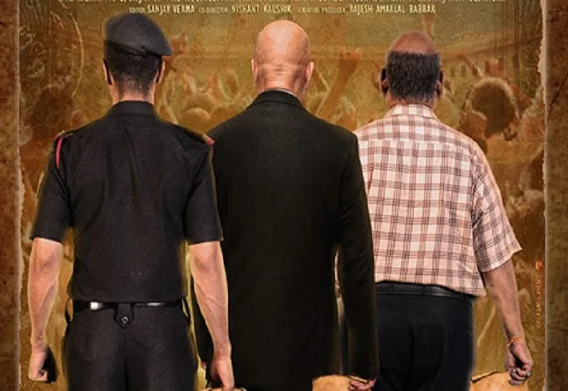 फिल्म 'कागज 2' का पहला पोस्टर रिलीज, अनुपम खेर ने दिवंगत अभिनेता Satish Kaushik के लिए लिखा भावुक नोट