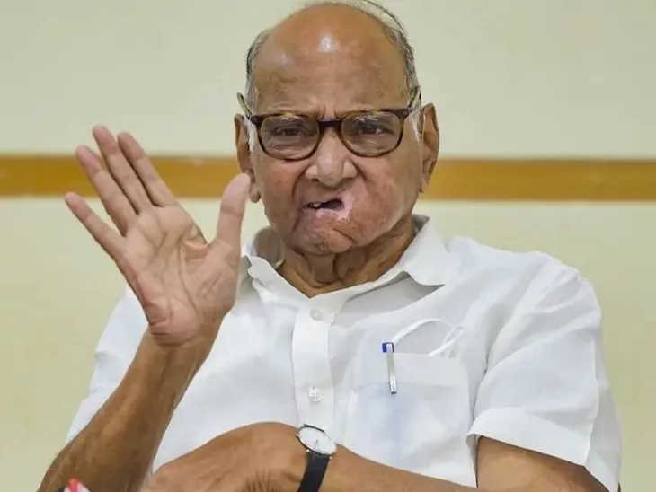 बोले शरद पवार- निर्वाचन आयोग का फैसला ‘हैरान’ करने वाला, आयोग ने राकांपा को संस्थापकों से छीनकर दे दिया दूसरों को  