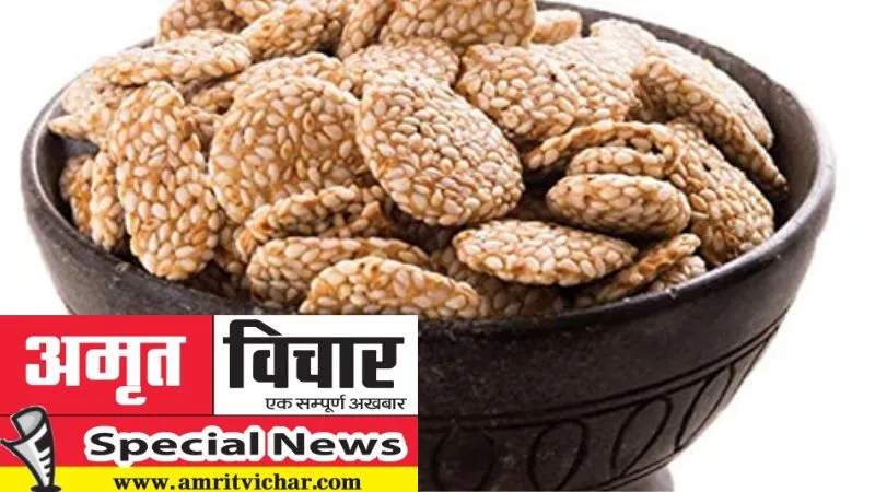 Special: कैंडी का विकल्प बनी रेवड़ी; पहुंची सात समंदर पार; शहर की कंपनी कर रही यूरोपीय देशों को निर्यात...