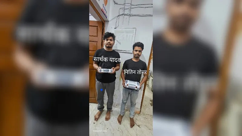 UP STF ने दबिश देकर Kanpur से दो आरोपियों को पकड़ा...  पैसे लेकर भर्ती कराने और पेपर लीक करने की कोशिश में थे